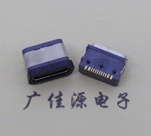卧式泸州type-c16p母座